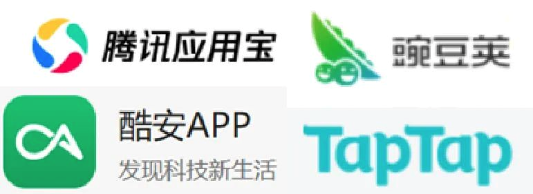 3·15重磅｜手机厂商筑起APP的“垄断”高墙：用户下载选择权“名存实亡”(图12)